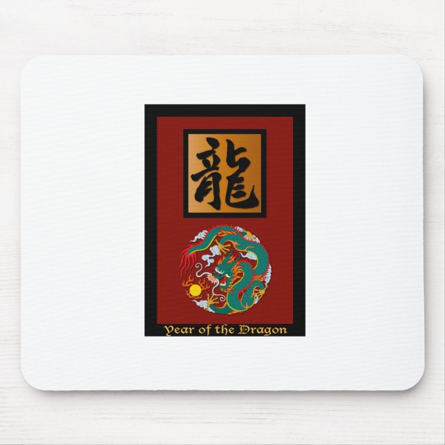 Year of the Dragon rectangle Mouse Pad (Front)