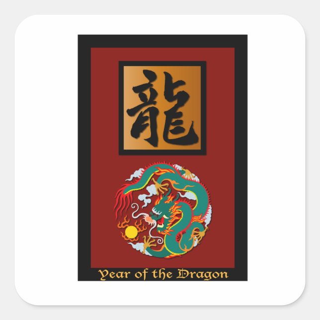 Year of the Dragon rectangle Square Sticker (Front)