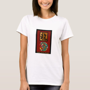 Year of the Dragon rectangle T-Shirt