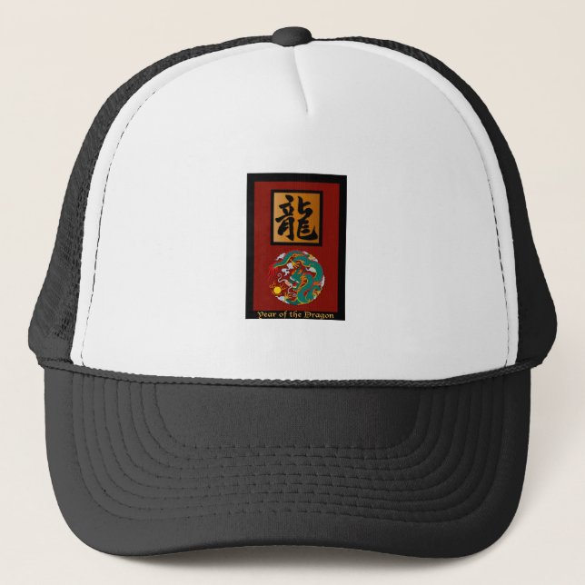Year of the Dragon rectangle Trucker Hat (Front)