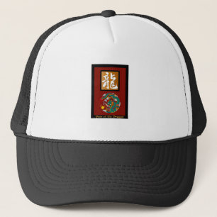 Year of the Dragon rectangle Trucker Hat