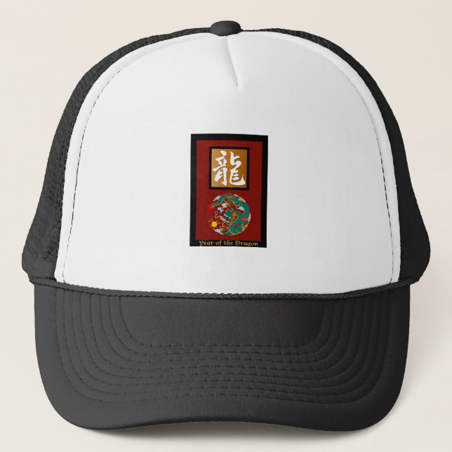 Year of the Dragon rectangle Trucker Hat (Front)