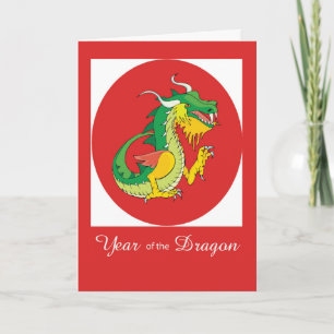 Year of the Dragon Red Chinese New Year Card