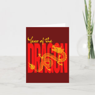 Year of the Dragon Red Gold Invitation