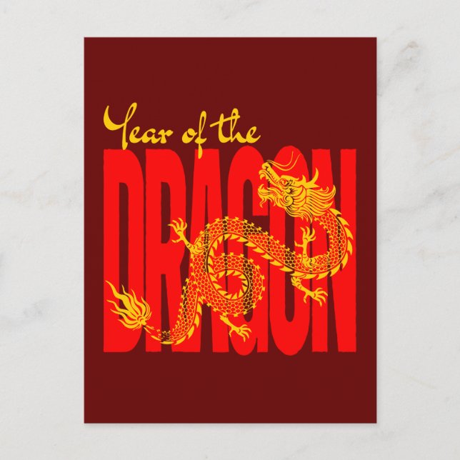 Year of the Dragon Red Gold Postcard (Front)