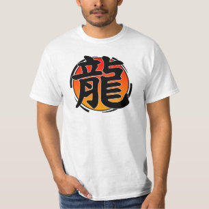 Year of the Dragon Shirt