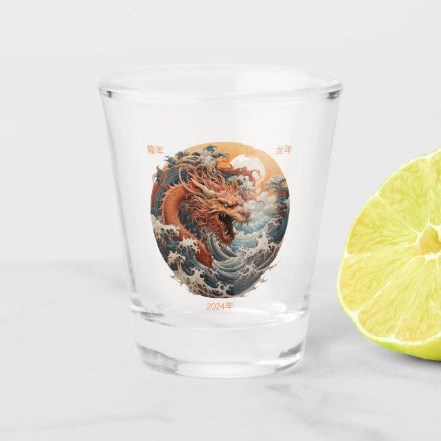 Year of the dragon shot glass (Front)