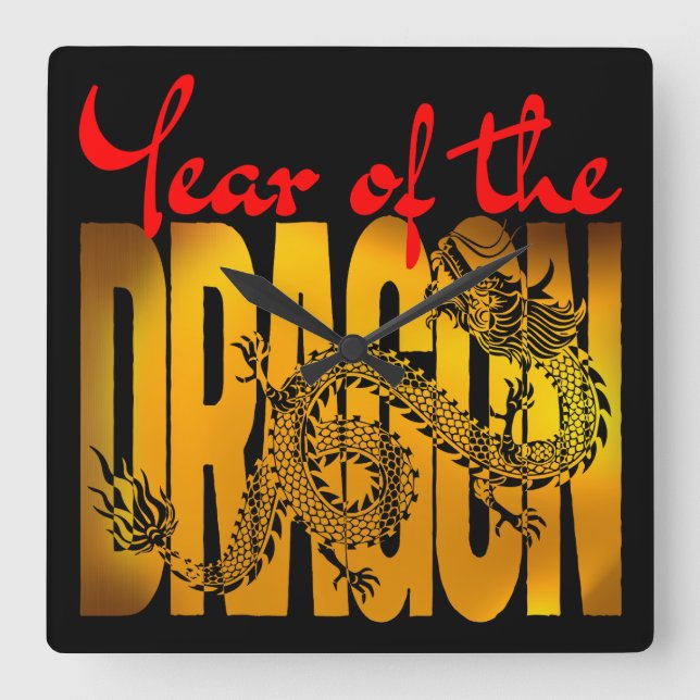 Year of the Dragon Square Wall Clock (Front)