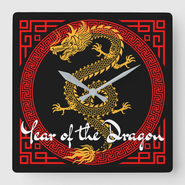 Year of the dragon square wall clock (Front)