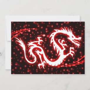 year of the dragon starshine invitation