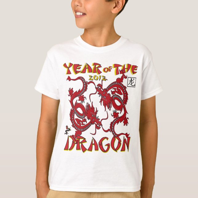 Year Of The Dragon T-Shirt (Front)