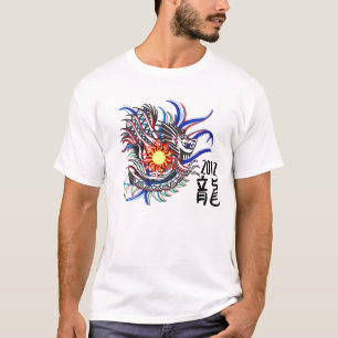 Year of the dragon T-Shirt