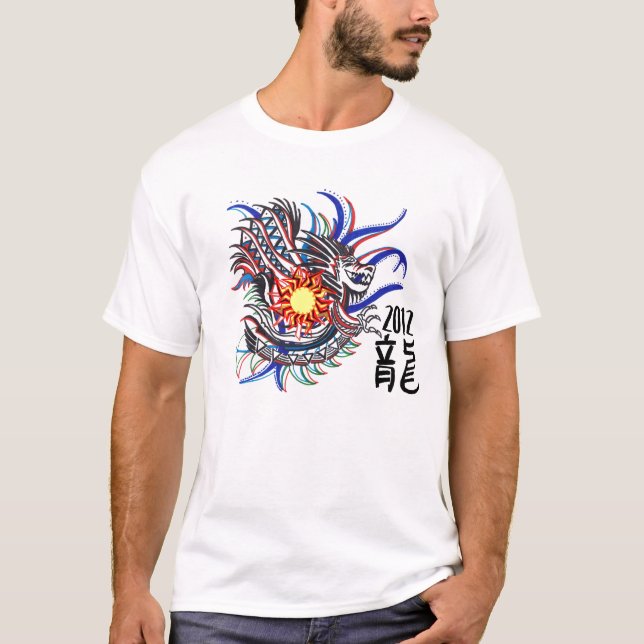 Year of the dragon T-Shirt (Front)
