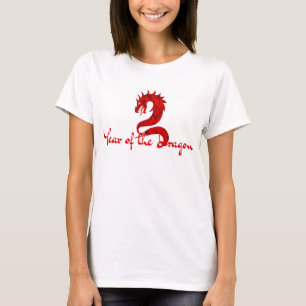 YEAR OF THE DRAGON T-Shirt