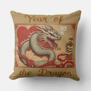 Year of the Dragon T-Shirt Cushion