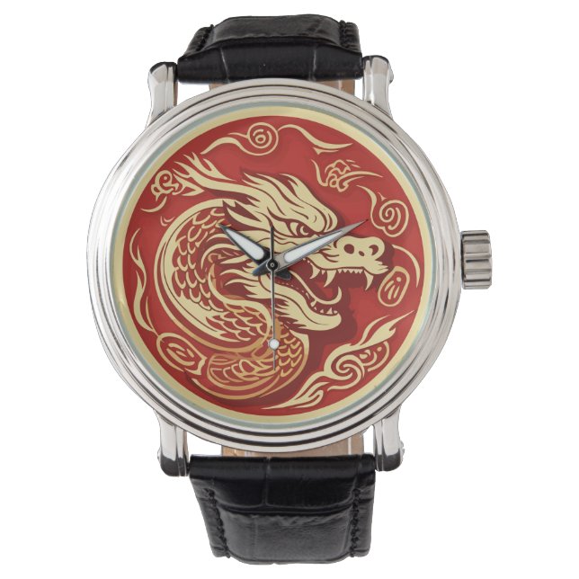 Year Of The Dragon Watch (Front)