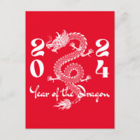 Year of the Dragon White
