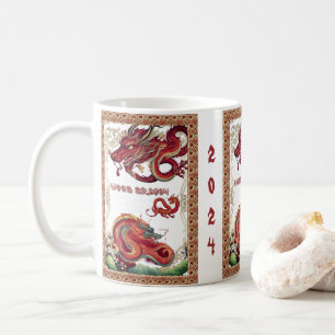 Year of the Dragon Wood Personalise Coffee Mug