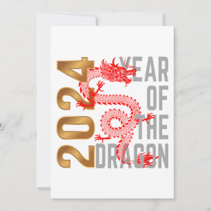 Year of the Dragon Year 2024 Chinese zodiac Invitation