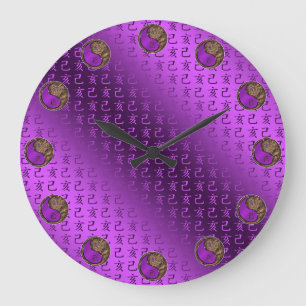 Year of the Earth Boar Large Clock