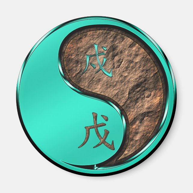Year of the Earth Dog Magnet (Front)