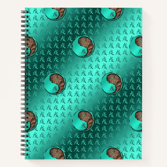 Year of the Earth Dog Notebook (Front)