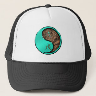 Year of the Earth Dog Trucker Hat