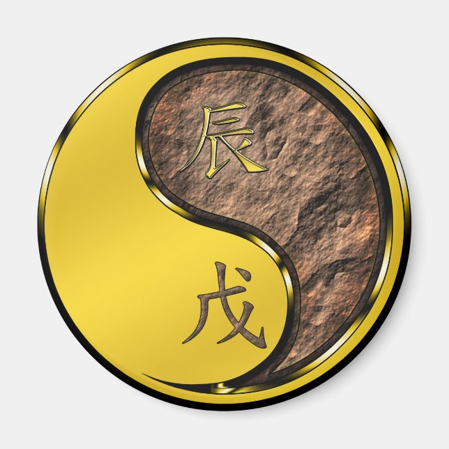 Year of the Earth Dragon Magnet (Front)