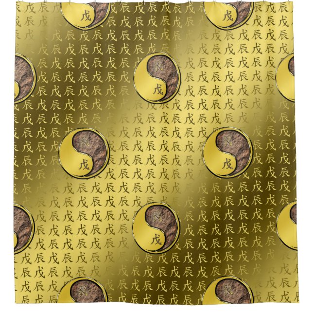 Year of the Earth Dragon Shower Curtain (Front)