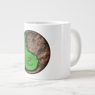 Year of the Earth Goat Large Coffee Mug