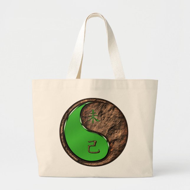 Year of the Earth Goat Large Tote Bag (Front)