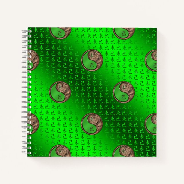 Year of the Earth Goat Notebook (Front)