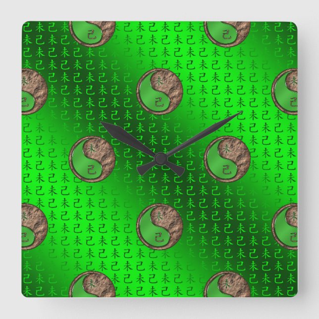 Year of the Earth Goat Square Wall Clock (Front)