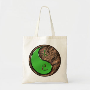 Year of the Earth Goat Tote Bag
