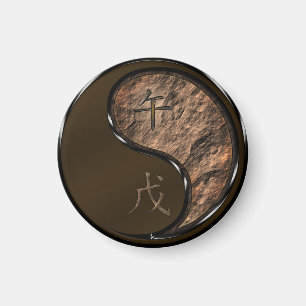Year of the Earth Horse Magnet