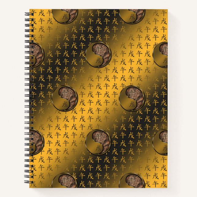 Year of the Earth Horse Notebook (Front)