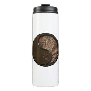 Year of the Earth Horse Thermal Tumbler
