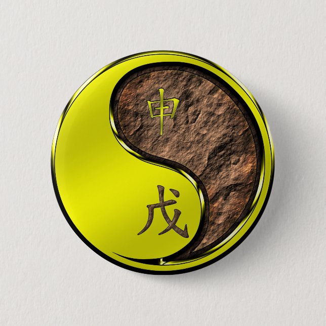 Year of the Earth Monkey 6 Cm Round Badge (Front)