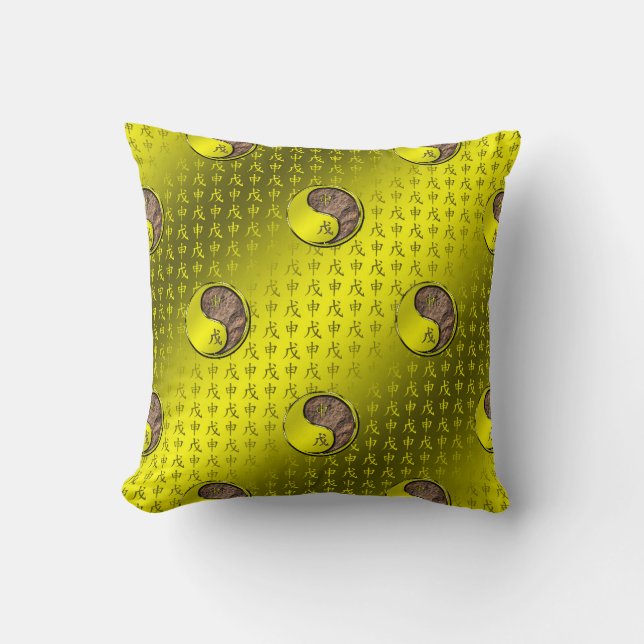 Year of the Earth Monkey Cushion (Front)
