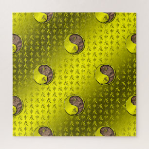 Year of the Earth Monkey Jigsaw Puzzle