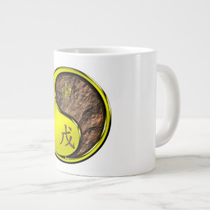 Year of the Earth Monkey Large Coffee Mug