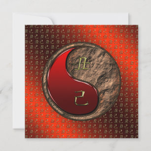 Year of the Earth Ox Flat Greeting Card