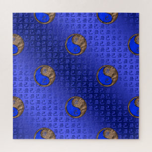 Year of the Earth Ox Jigsaw Puzzle