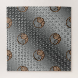 Year of the Earth Rabbit Jigsaw Puzzle