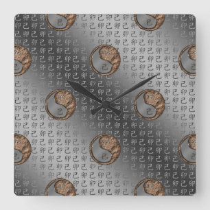 Year of the Earth Rabbit Square Wall Clock