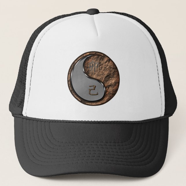 Year of the Earth Rabbit Trucker Hat (Front)