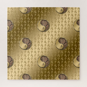 Year of the Earth Rat Jigsaw Puzzle