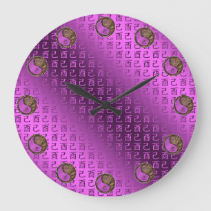 Year of the Earth Rooster Large Clock