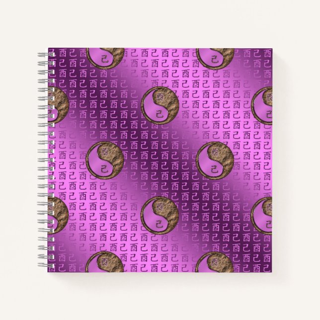 Year of the Earth Rooster Notebook (Front)