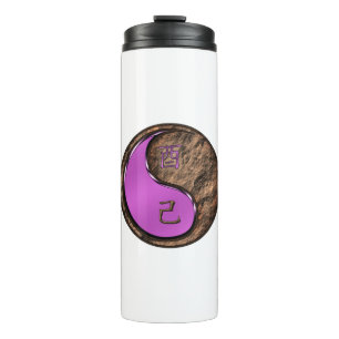 Year of the Earth Rooster Thermal Tumbler